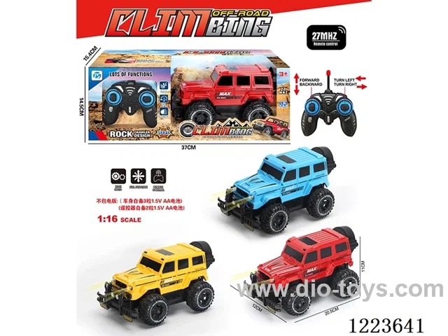 4ch big G rc car with light not included battery