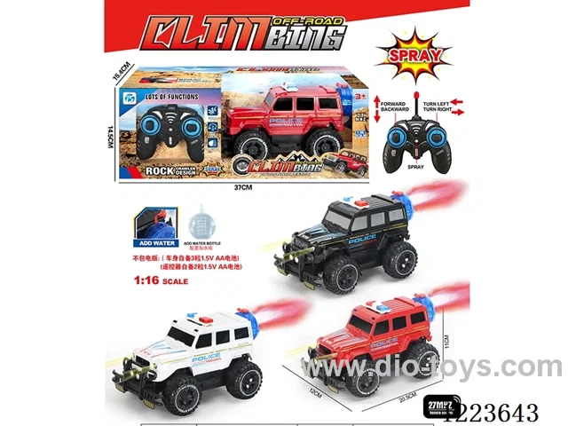 5ch big G rc police car with light not included battery