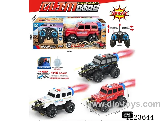 5ch big G rc police car with light included battery