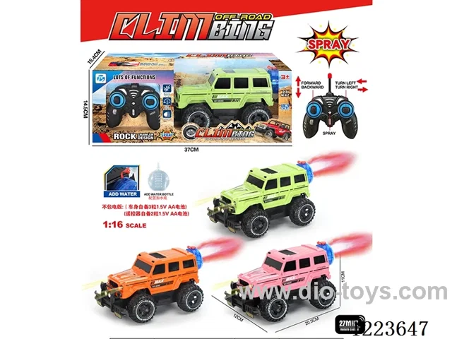 5ch big G rc car with light not included battery