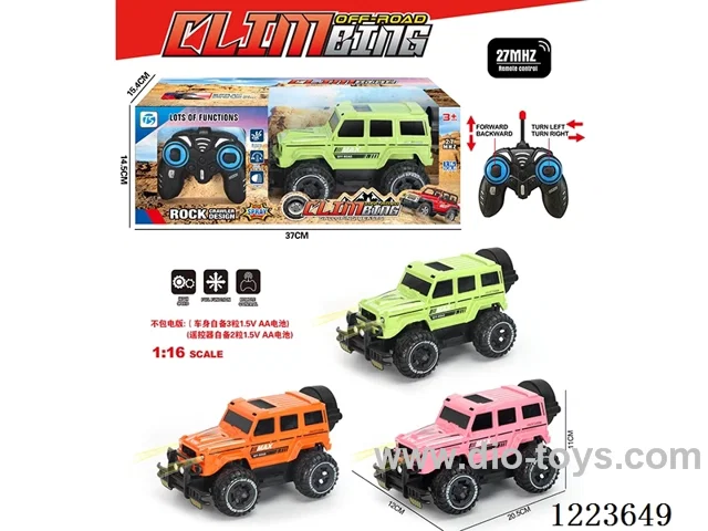 4ch big G rc car with light not included battery