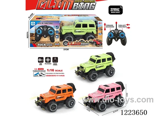 4ch big G rc car with light included battery