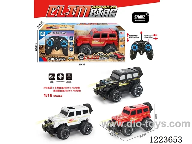 4ch big G rc car with light not included battery