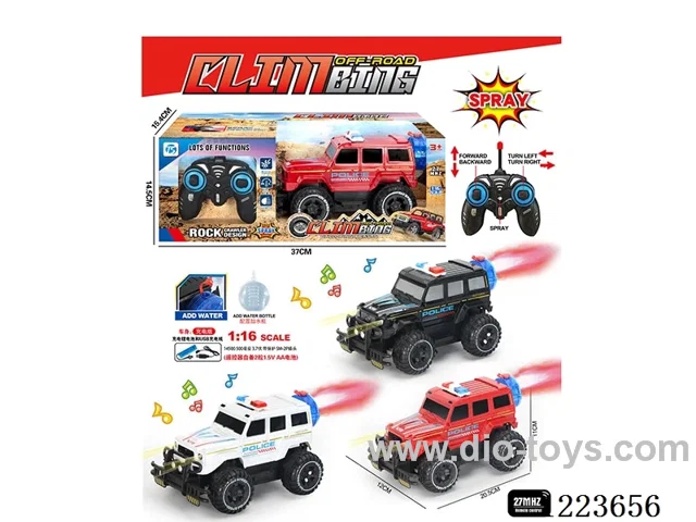 5ch big G rc police car with light included battery