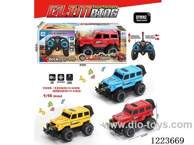 4ch big G rc car with light not included battery