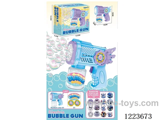 B/O bubble gun