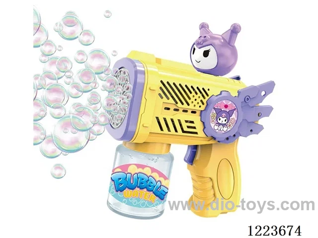 B/O bubble gun