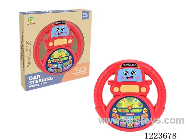 Early Learning Toys Steering Wheel