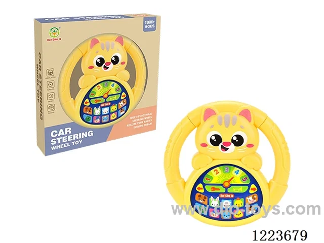 Early Learning Toys Steering Wheel