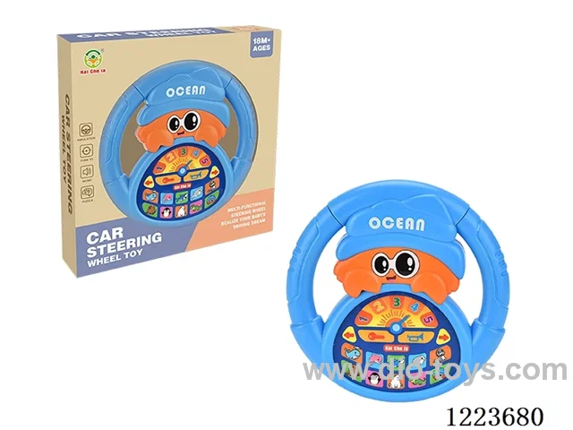 Early Learning Toys Steering Wheel