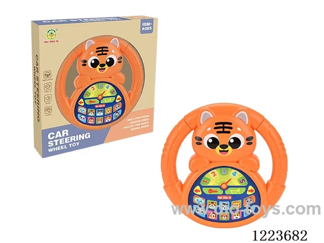 Early Learning Toys Steering Wheel