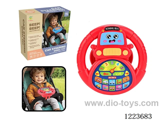 Early Learning Toys Steering Wheel