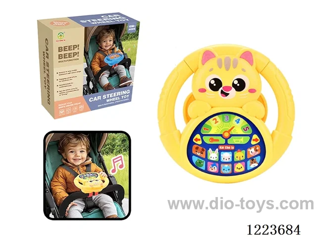 Early Learning Toys Steering Wheel