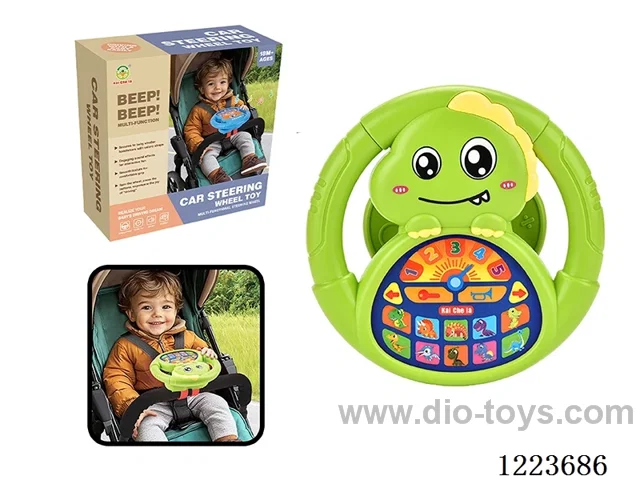 Early Learning Toys Steering Wheel