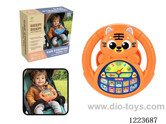 Early Learning Toys Steering Wheel