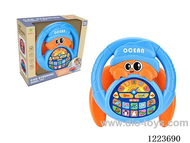Early Learning Toys Steering Wheel