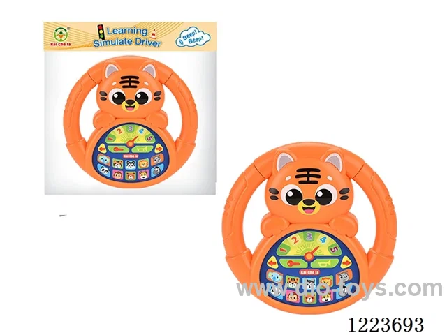 Early Learning Toys Steering Wheel