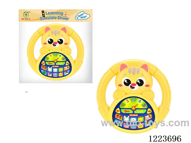 Early Learning Toys Steering Wheel