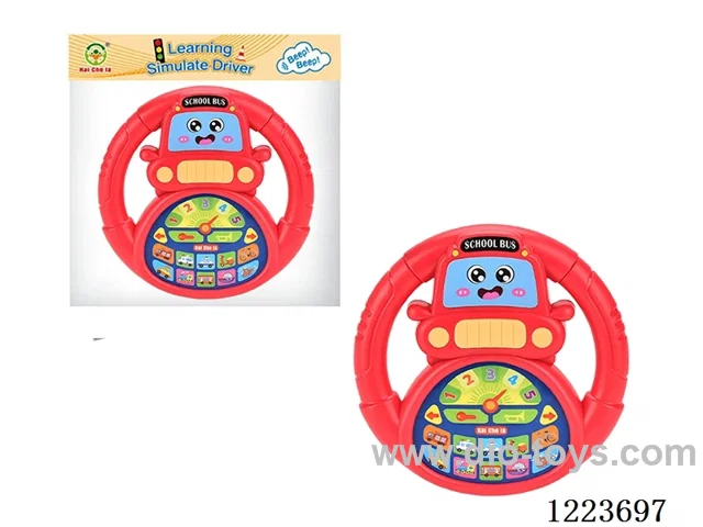 Early Learning Toys Steering Wheel