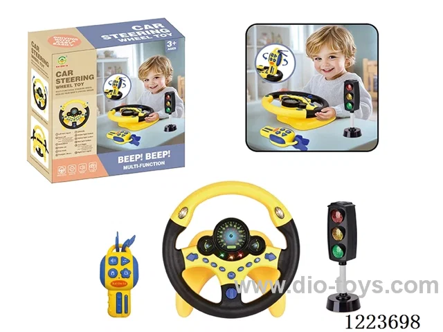 Early Learning Toys Steering Wheel