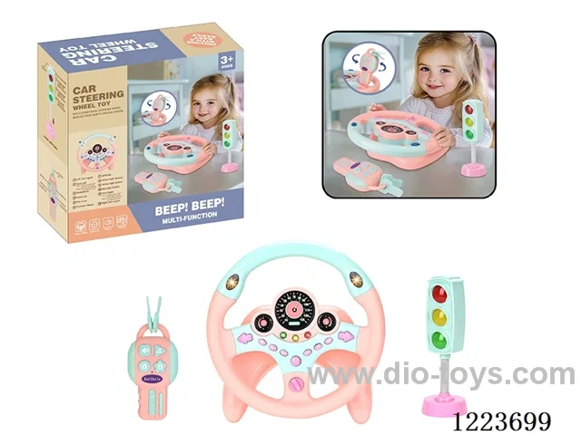 Early Learning Toys Steering Wheel