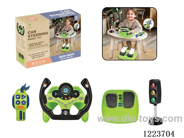 Early Learning Toys Steering Wheel