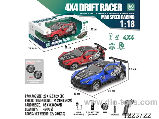 1:18 2.4G 4WD rc car with light included battery