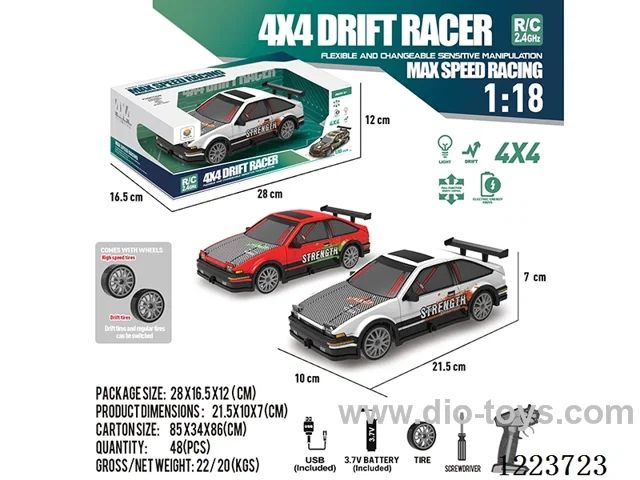 1:18 2.4G 4WD rc car with light included battery