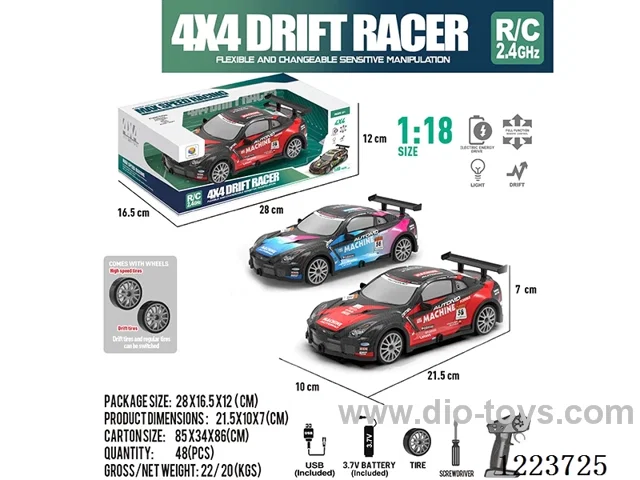 1:18 2.4G 4WD rc car with light included battery