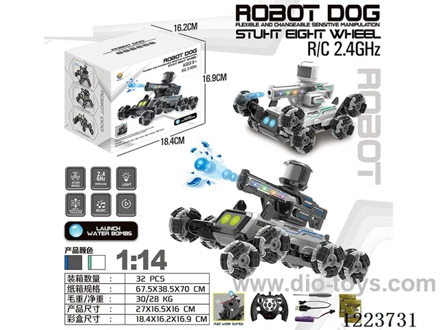 1:14 2.4G Eight-wheeled robot dog stunt car with water bullet (single remote control) included battery