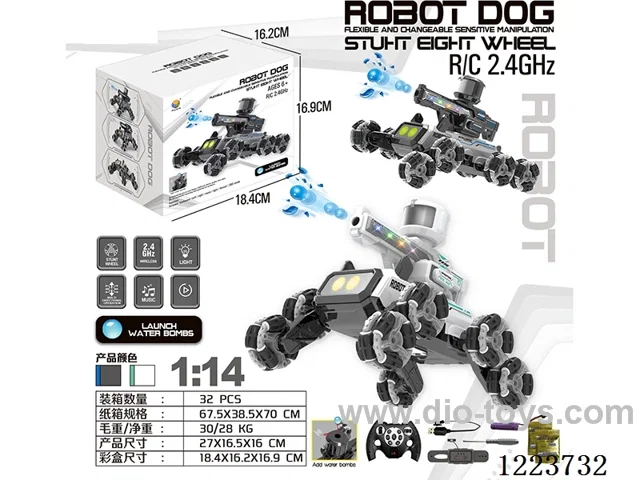 1:14 2.4G Eight-wheeled robot dog stunt car with water bullet (dual remote control) included battery
