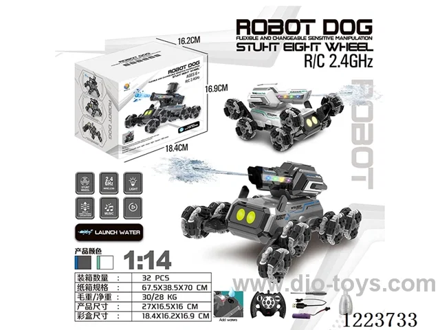 1:14 2.4G Eight-wheeled robot dog stunt car with water shooting function (single remote control) included battery