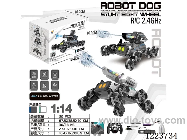 1:14 2.4G Eight-wheeled robot dog stunt car with water shooting function (dual remote control) included battery