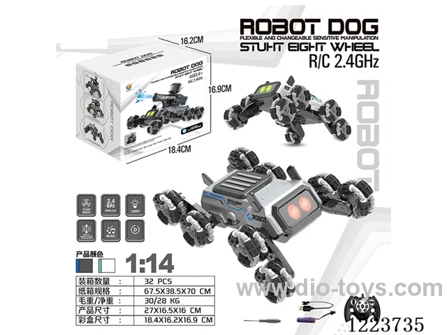 1:14 2.4G Eight-wheeled robot dog stunt car (single remote control) included battery