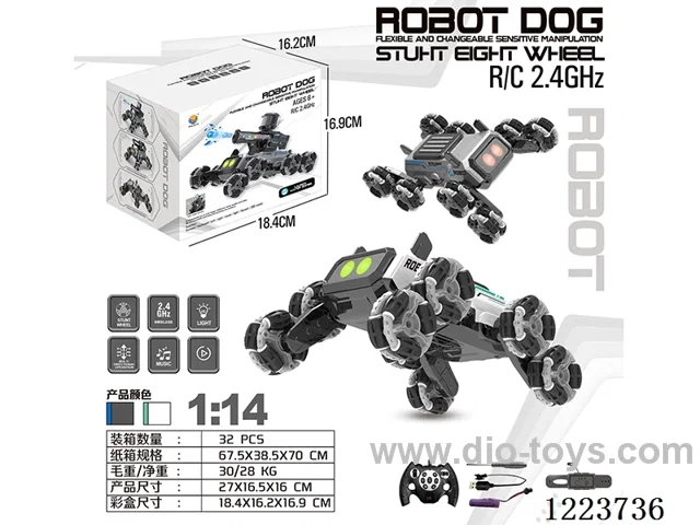 1:14 2.4G Eight-wheeled robot dog stunt car (dual remote control) included battery