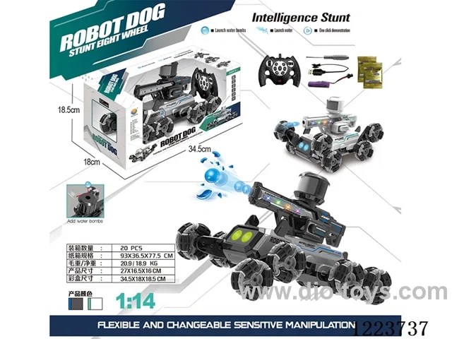 1:14 2.4G Eight-wheeled robot dog stunt car with water bullet (single remote control) included battery