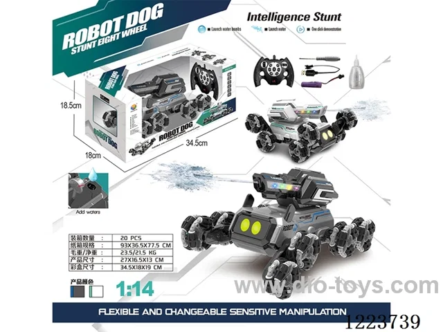 1:14 2.4G Eight-wheeled robot dog stunt car with water shooting function (single remote control) included battery