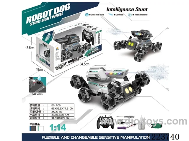 1:14 2.4G Eight-wheeled robot dog stunt car with water shooting function (dual remote control) included battery
