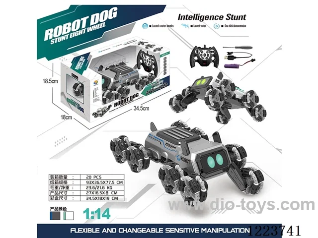 1:14 2.4G Eight-wheeled robot dog stunt car (single remote control) included battery