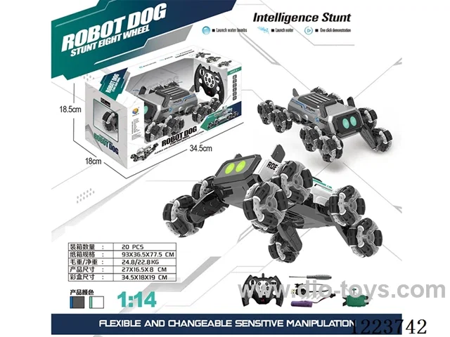 1:14 2.4G Eight-wheeled robot dog stunt car (dual remote control) included battery
