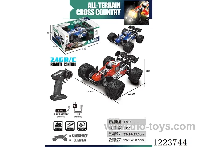 2.4G rc car with light included battery