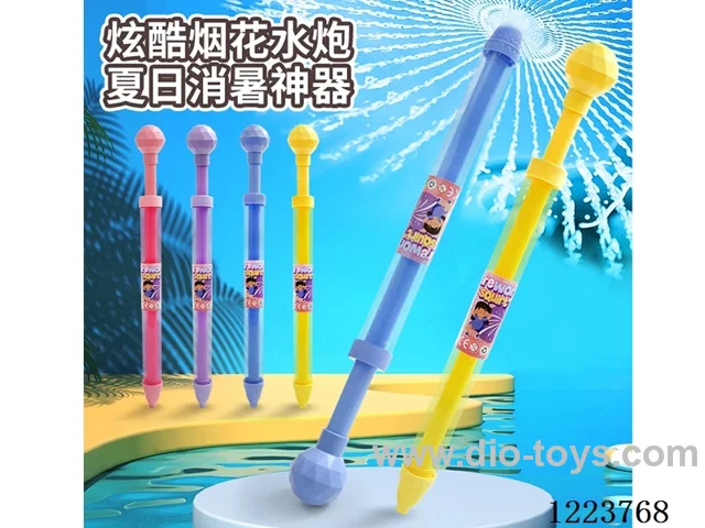 Fireworks Water Cannon