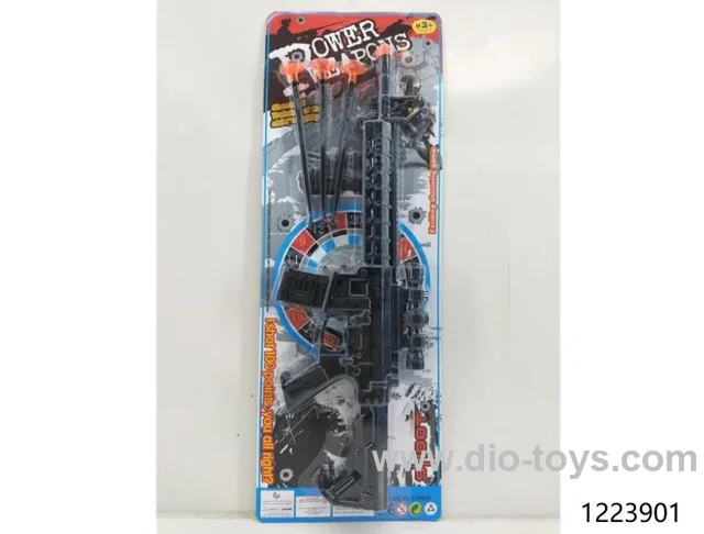 gun toys