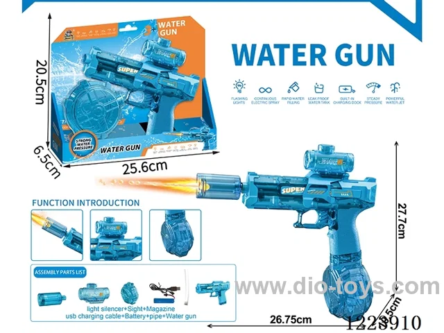 Fire Mouse Spitfire Edition linked automatic water gun 320ML included battery