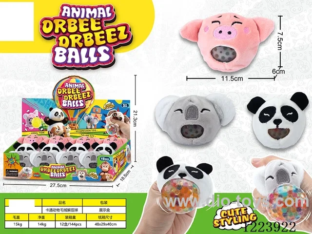 plush squeeze toys