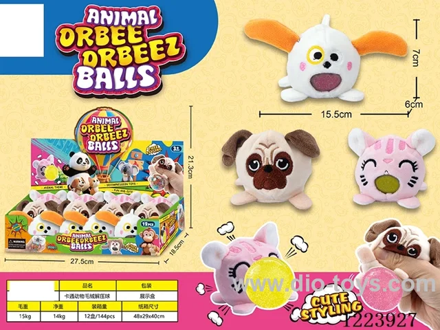 plush squeeze toys