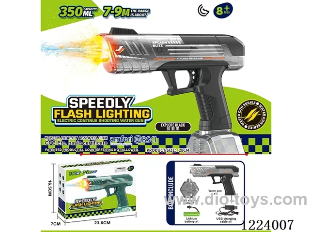 B/O water gun with light