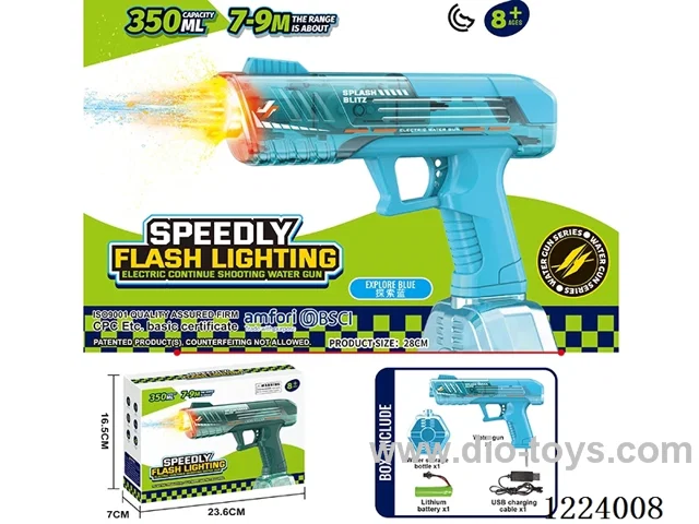 B/O water gun with light