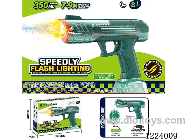 B/O water gun with light