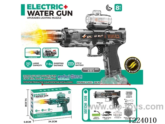 B/O water gun with light